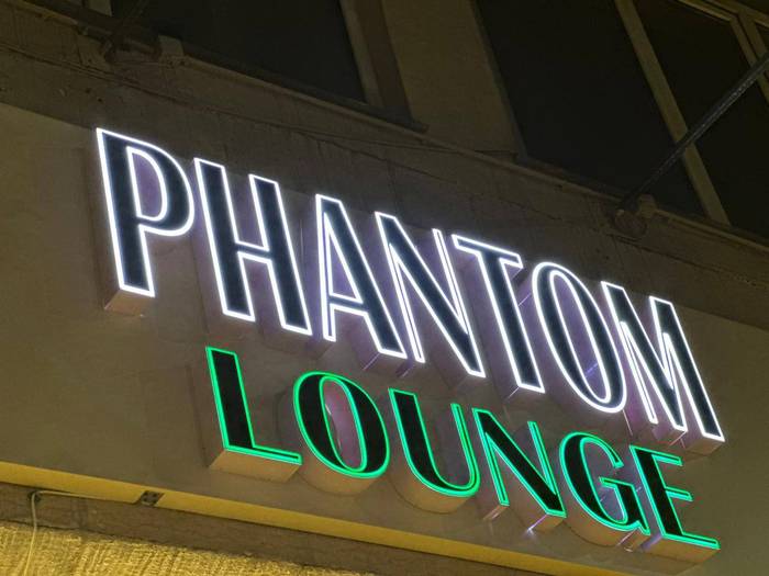 Ресторан Phantom lounge
