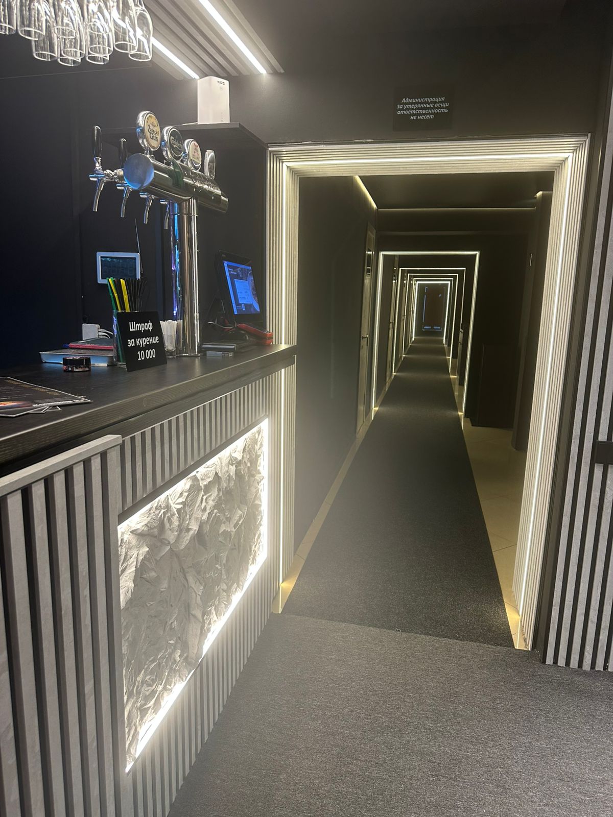 Ресторан Davinci