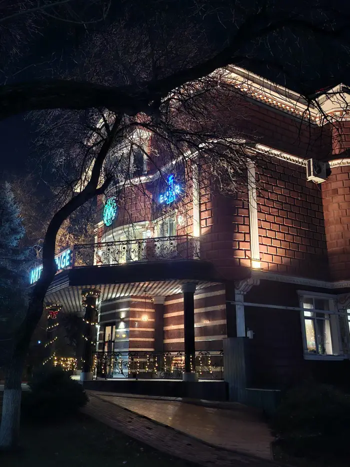 Ресторан Мята на Алтынсарина