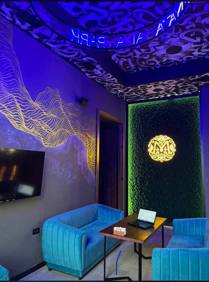 Мята Platinum Alapark