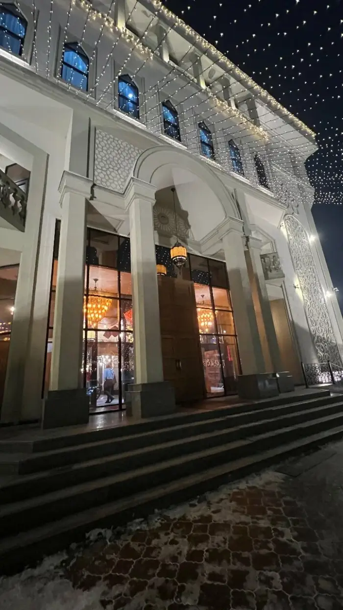 Ресторан Дом Восточной кухни Мараканда