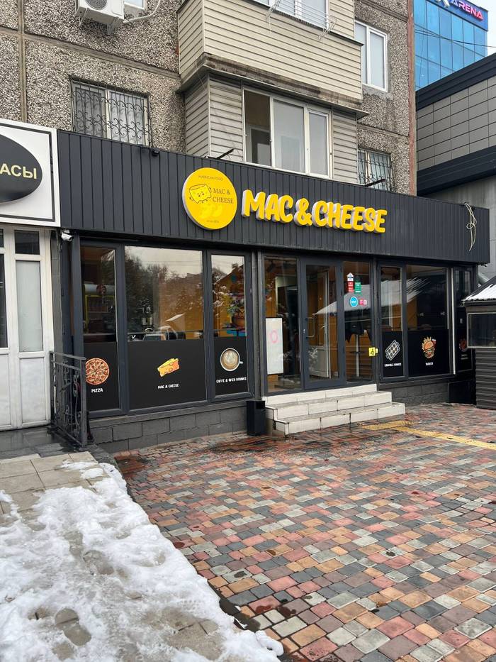 Ресторан Mac and Cheese