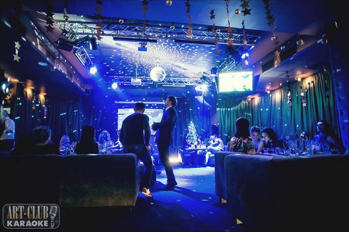 Art-Club Karaoke