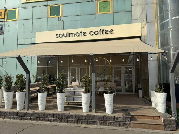 Soulmates coffee