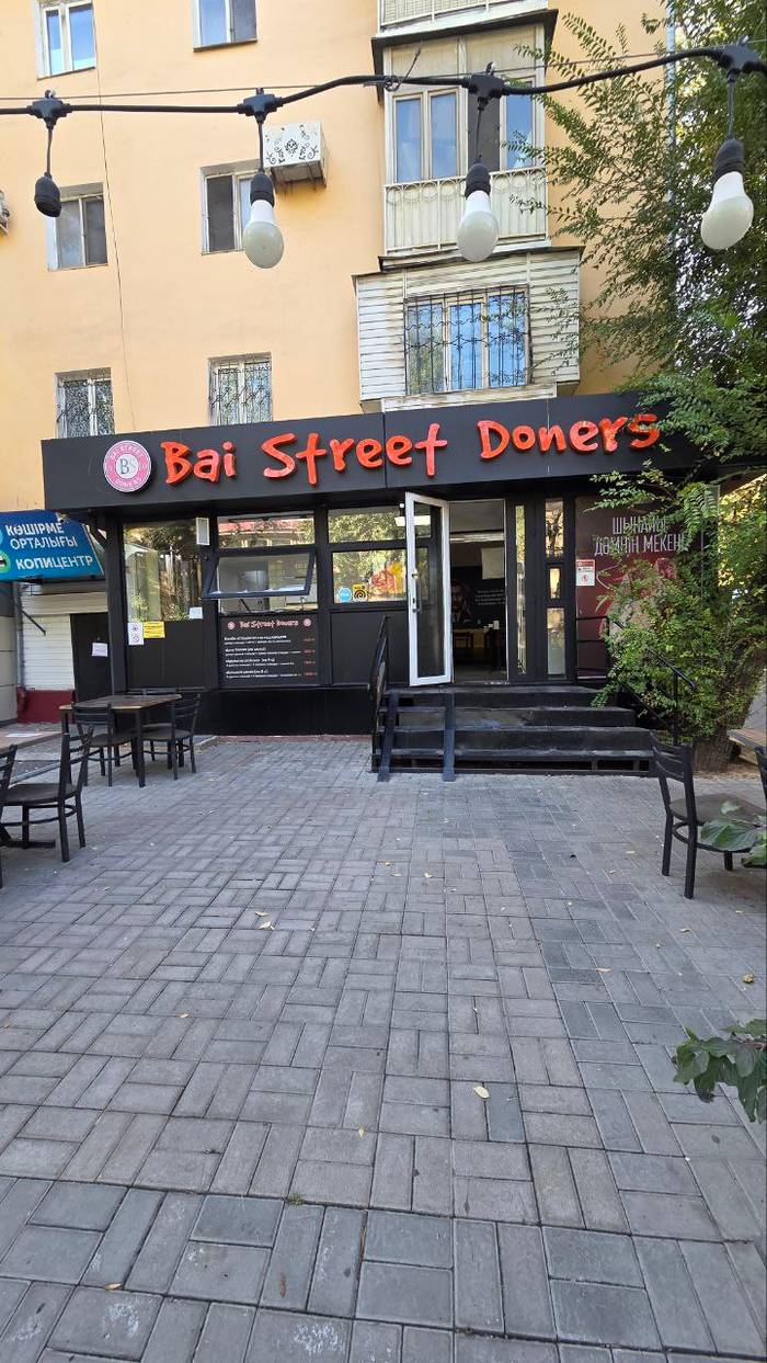 Bai Street Doners