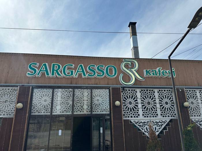 Ресторан Sargasso